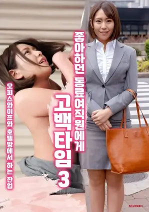 归墟纪事 古装电视剧全集在线观看